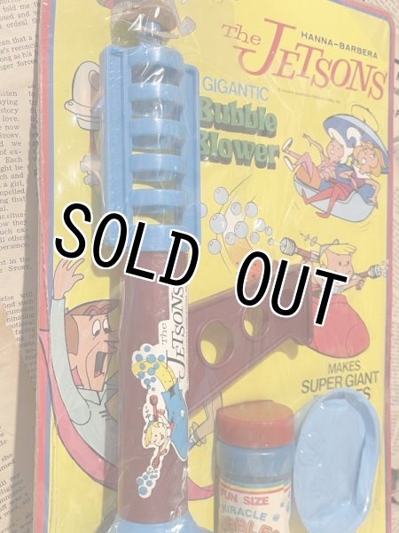 画像2: The Jetsons/Gigantic Bubble Blower(80s/MOC) HB-017 (2)