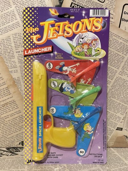 画像1: The Jetsons/SpaceLauncher(90s/MOC) HB-015 (1)