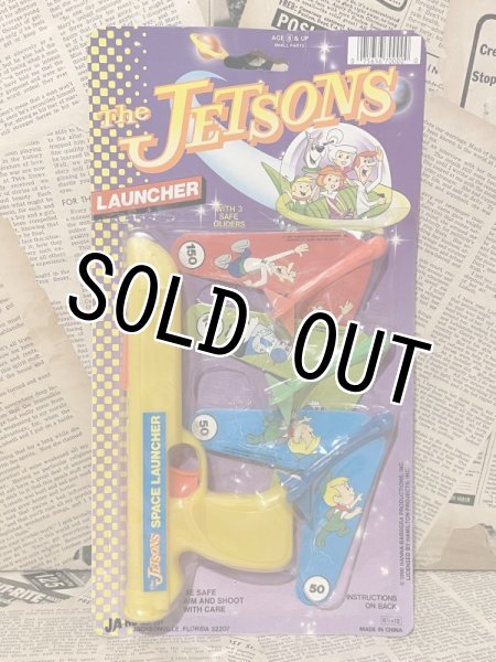 画像1: The Jetsons/SpaceLauncher(90s/MOC) HB-015 (1)