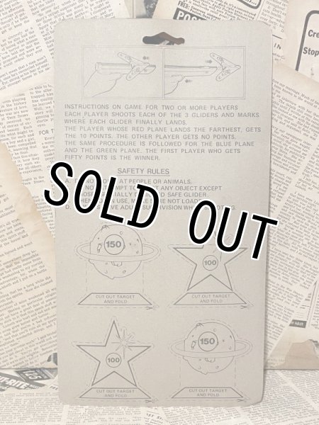 画像3: The Jetsons/SpaceLauncher(90s/MOC) HB-015 (3)