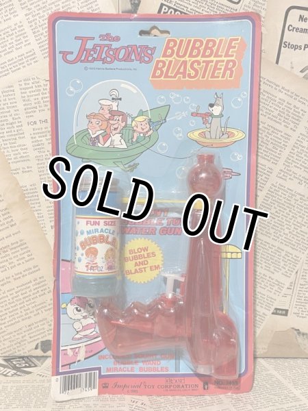 画像1: The Jetsons/Bubble Blaster(80s/MOC) HB-016 (1)