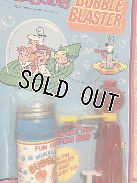画像3: The Jetsons/Bubble Blaster(80s/MOC) HB-016 (3)