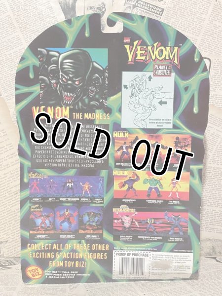 画像3: Spider-Man/Action Figure(Venom-The Madness/MOC) MA-022 (3)