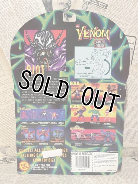 画像3: Spider-Man/Action Figure(Riot/MOC) MA-021 (3)