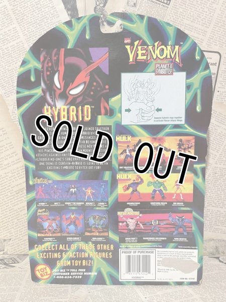 画像3: Spider-Man/Action Figure(Hybrid/MOC) MA-019 (3)