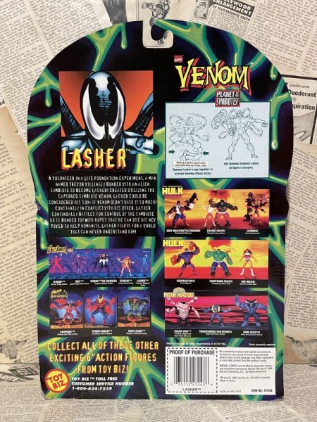 画像3: Spider-Man/Action Figure(Lasher/MOC) MA-336 (3)