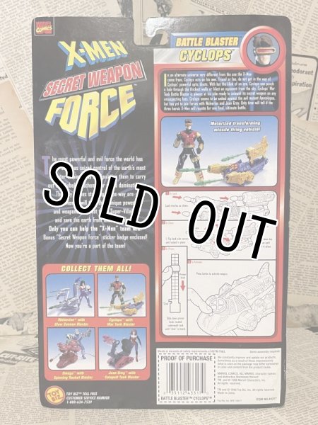 画像3: X-Men/Action Figure(Cyclops/MOC) MA-057 (3)