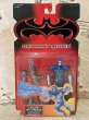 画像1: Batman/Action Figure(Iceblast Mr. Freeze/MOC) DC-080 (1)