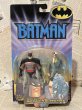 画像1: BATMAN/Action Figure(batman vs Two-Face/MOC) DC-076 (1)