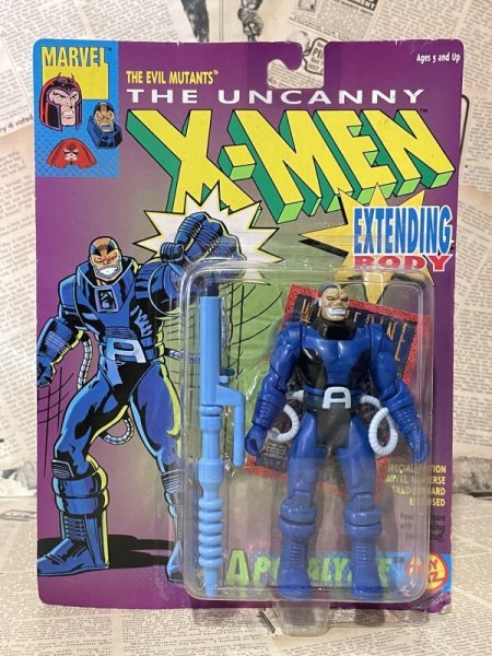 画像1: X-Men/Action Figure(Apocalypses/MOC) MA-090 (1)