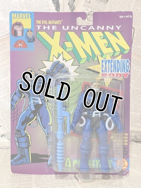 画像1: X-Men/Action Figure(Apocalypses/MOC) MA-090 (1)