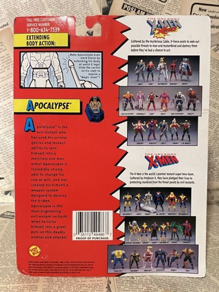 画像3: X-Men/Action Figure(Apocalypses/MOC) MA-090 (3)