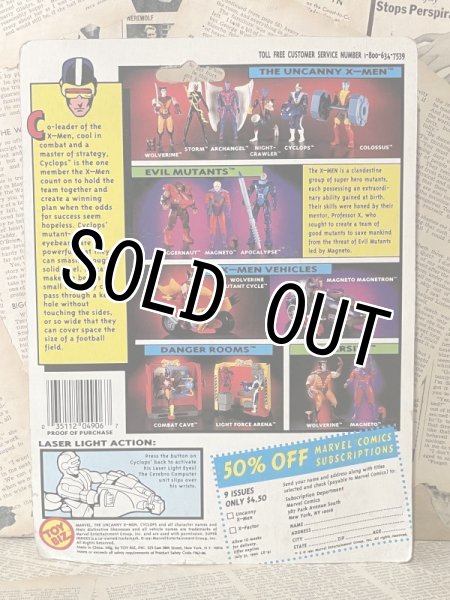 画像3: X-Men/Action Figure(Cyclops/MOC) MA-089 (3)