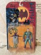 画像1: BATMAN/Action Figure(The Riddler/MOC) DC-079 (1)