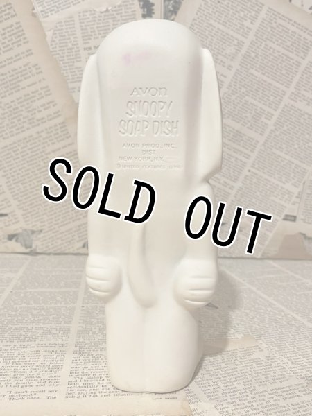 画像3: Snoopy/Soap Dish(70s/AVON) PN-056 (3)
