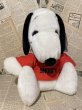 画像1: Snoopy/Plush(90s) PN-066 (1)