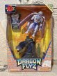 画像1: Dragon Flyz/Action Figure(Fryte/MIB) OA-046 (1)