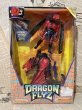 画像1: Dragon Flyz/Action Figure(Dread Wing/MIB) OA-047 (1)