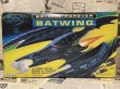 画像1: Batman/Batwing(1995/with box) DC-056 (1)