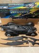 画像4: Batman/Batmobile(1995/with box) DC-055 (4)