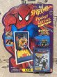 画像1: Spider-Man/Pocket Comics(L.S.U. Lab/MOC) MA-049 (1)