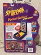 画像3: Spider-Man/Pocket Comics(L.S.U. Lab/MOC) MA-049 (3)