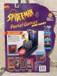 画像3: Spider-Man/Pocket Comics(Skyscraper/MOC) MA-050 (3)