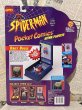 画像3: Spider-Man/Pocket Comics(Daily Bugle Building/MOC) MA-051 (3)