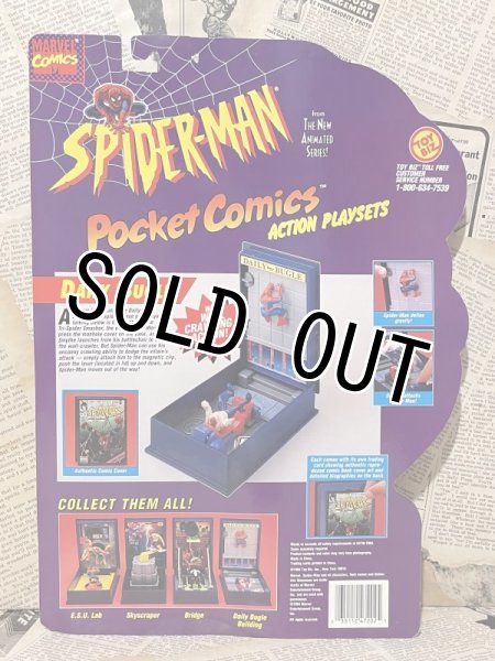 画像3: Spider-Man/Pocket Comics(Daily Bugle Building/MOC) MA-051 (3)