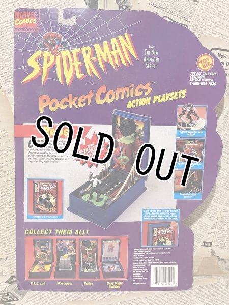 画像3: Spider-Man/Pocket Comics(Bridge/MOC) MA-048 (3)