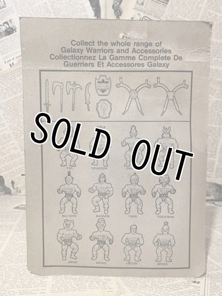 画像3: Galaxy Warriors/Action Figure(Baltard/MOC) FA-072 (3)