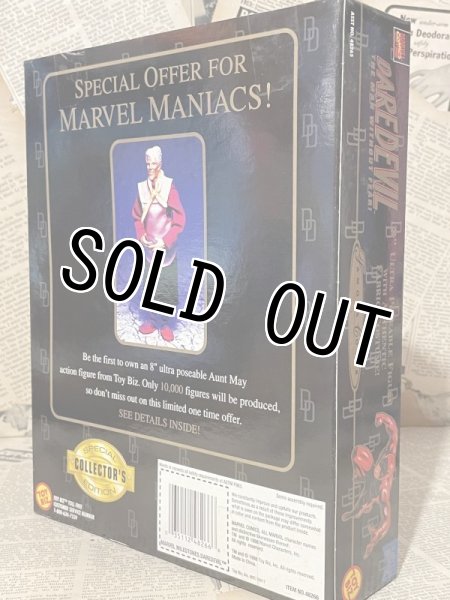 画像3: Daredevil/8" Figure(90s/MIB) MA-280 (3)