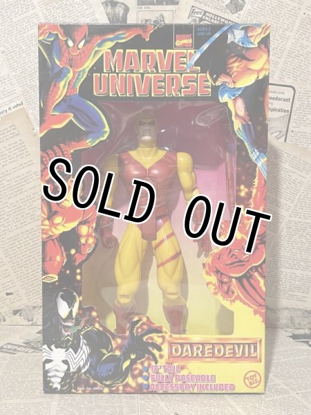 画像1: Marvel Universe/10" Figure(Daredevil/MIB) MA-068 (1)