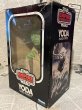 画像2: Star Wars/Yoda Hand Puppet(80s/MIB) SW-065 (2)