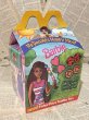 画像1: McDonald's/Happy Meal Box(90s/Barbie) BK-032 (1)