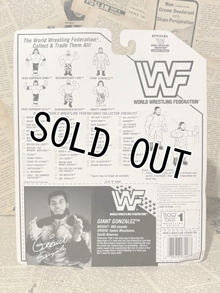画像3: WWF/Action Figure(Giant Gonzalez/MOC) WW-020 (3)