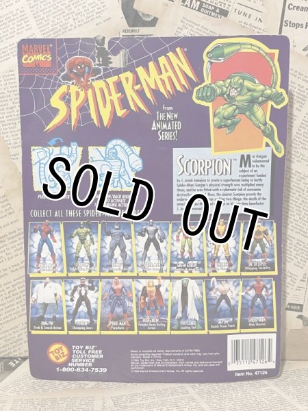 画像3: Spider-Man/Action Figure(Scorpion/MOC) MA-096 (3)