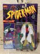 画像1: Spider-Man/Action Figure(The Lizard/MOC) MA-098 (1)