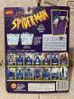 画像3: Spider-Man/Action Figure(The Lizard/MOC) MA-098 (3)