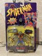 画像1: Spider-Man/Action Figure(Man-Spider/MOC) MA-099 (1)