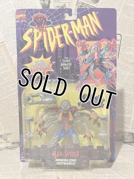 画像1: Spider-Man/Action Figure(Man-Spider/MOC) MA-099 (1)