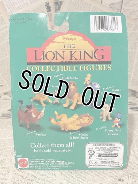 画像3: The Lion King/PVC Figure(90s/MOC) DI-101 (3)