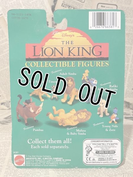 画像3: The Lion King/PVC Figure(90s/MOC) DI-102 (3)