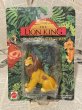 画像1: The Lion King/PVC Figure(90s/MOC) DI-103 (1)