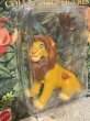 画像2: The Lion King/PVC Figure(90s/MOC) DI-103 (2)