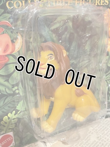 画像2: The Lion King/PVC Figure(90s/MOC) DI-103 (2)