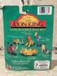 画像3: The Lion King/PVC Figure(90s/MOC) DI-103 (3)