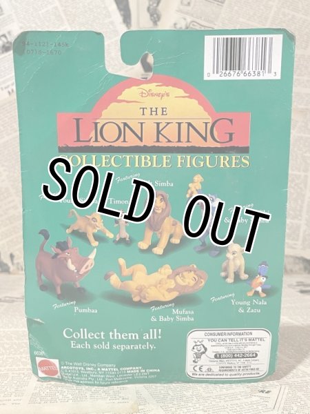 画像3: The Lion King/PVC Figure(90s/MOC) DI-103 (3)