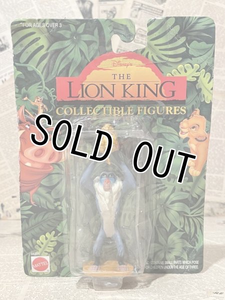 画像1: The Lion King/PVC Figure(90s/MOC) DI-105 (1)