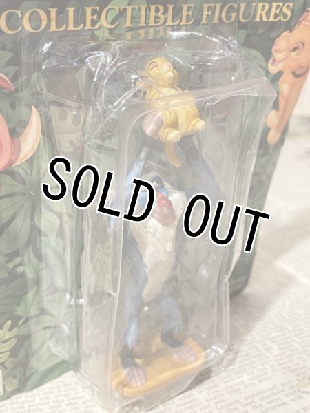 画像2: The Lion King/PVC Figure(90s/MOC) DI-105 (2)